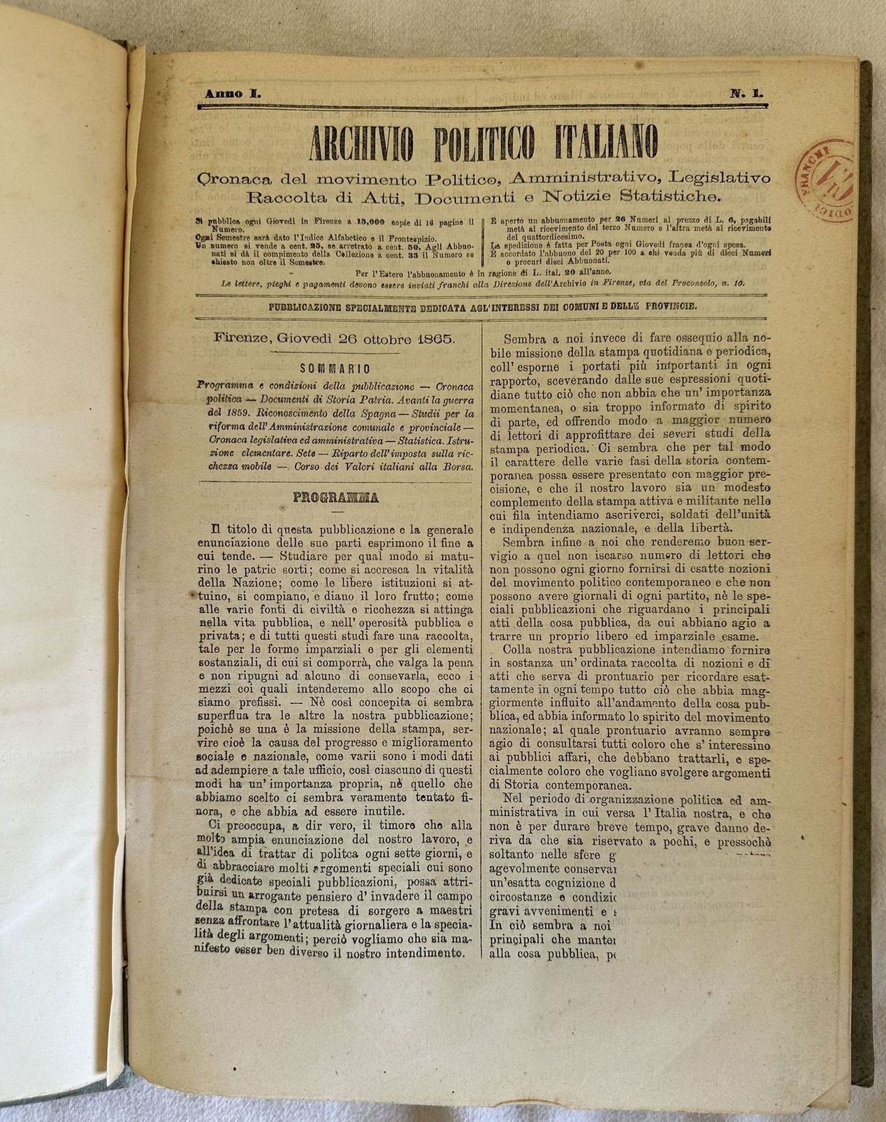 ARCHIVIO POLITICO ITALIANO FONDATO E DIRETTO DALL'AVV. ACHILLE SERPIERI VOLUME …