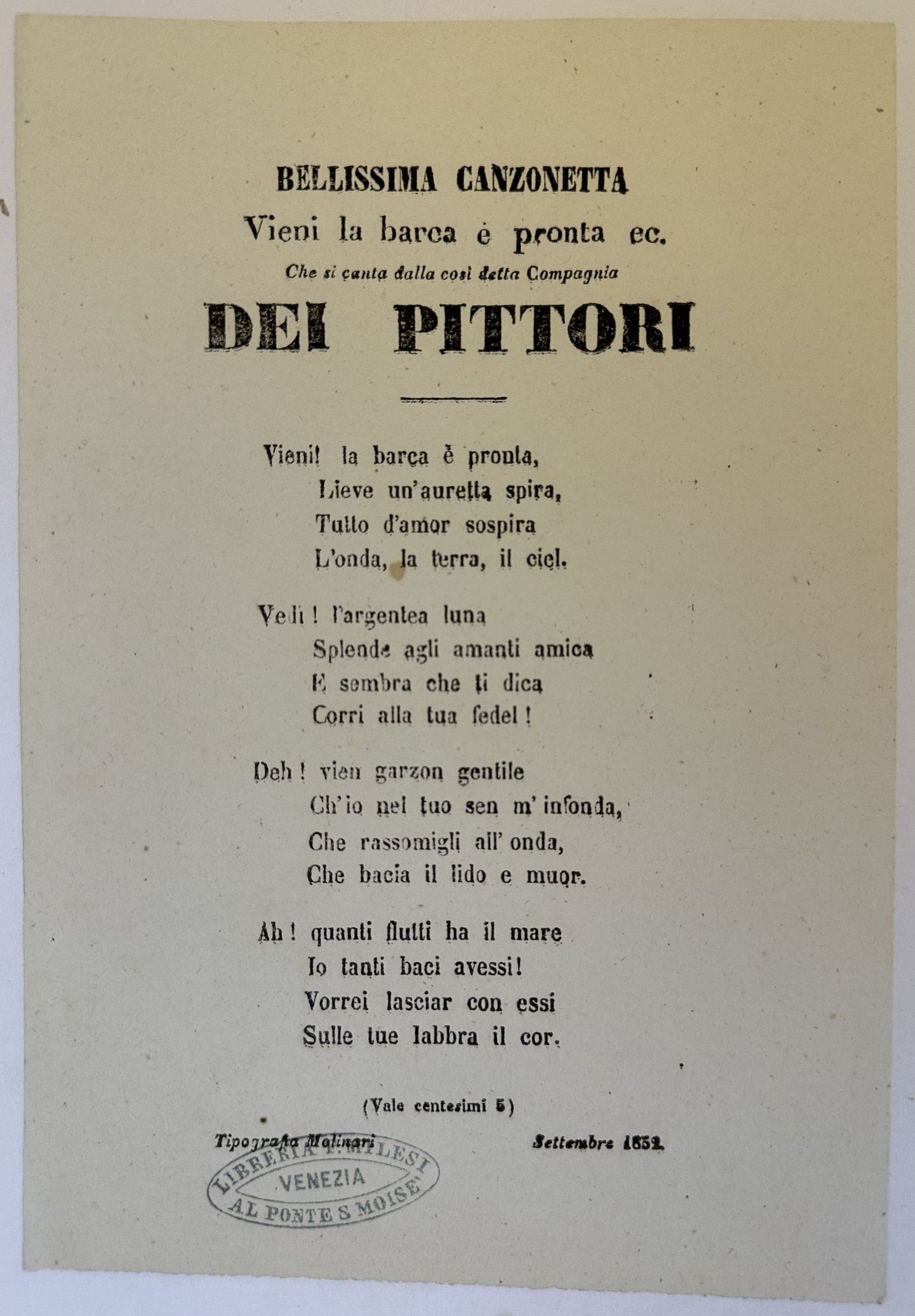 BELLISSIMA CANZONETTA VIENI LA BARCA E PRONTA CHE SI CANTA …