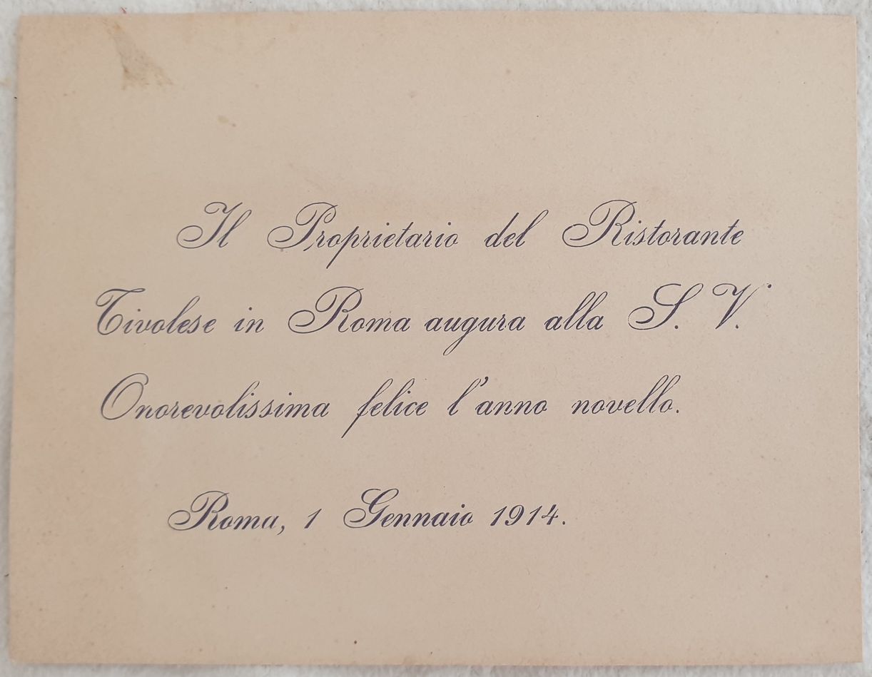 CAPODANNO RISTORANTE TIVOLESE ROMA