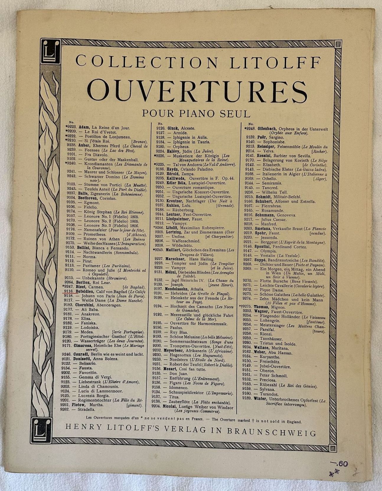 DER CALIF VON BAGDAD