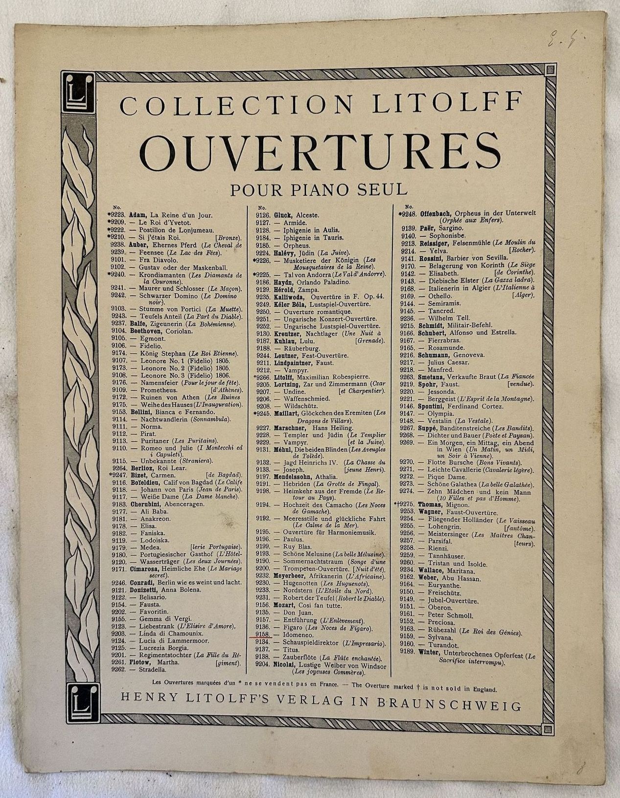 IDOMENEUS (IDOMENEE)