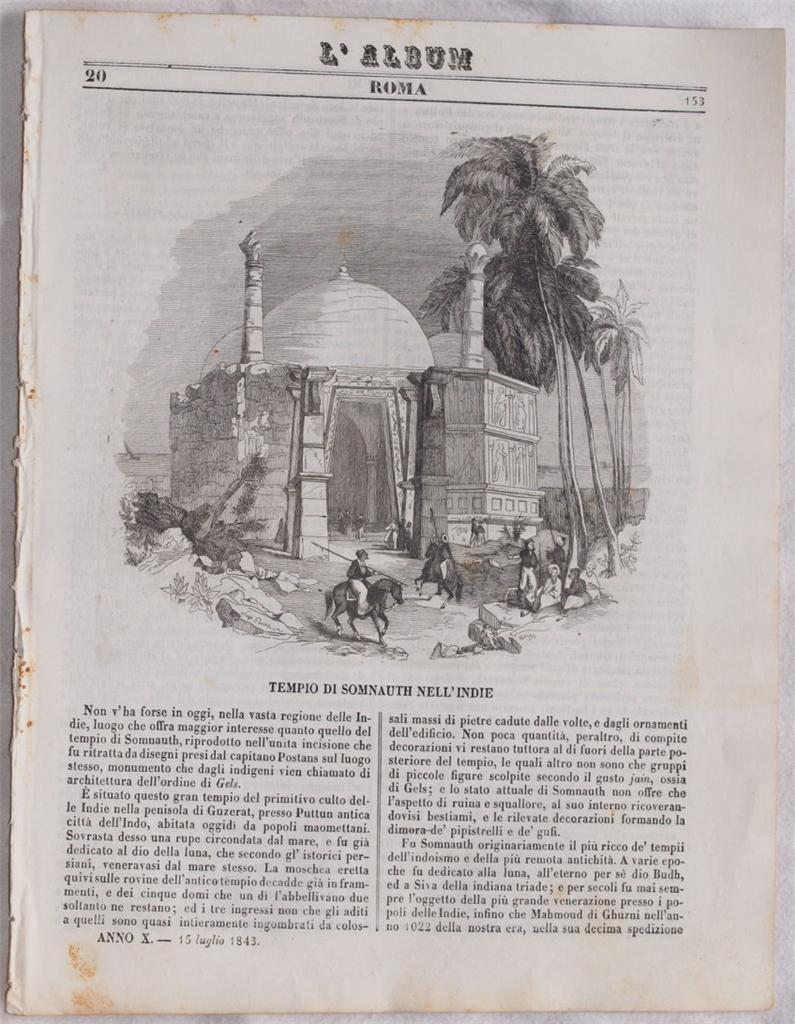 L'ALBUM DI ROMA 15 LUGLIO 1843