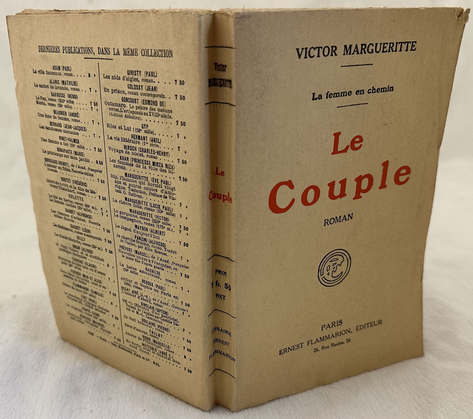 LA FEMME EN CHEMIN LE COUPLE