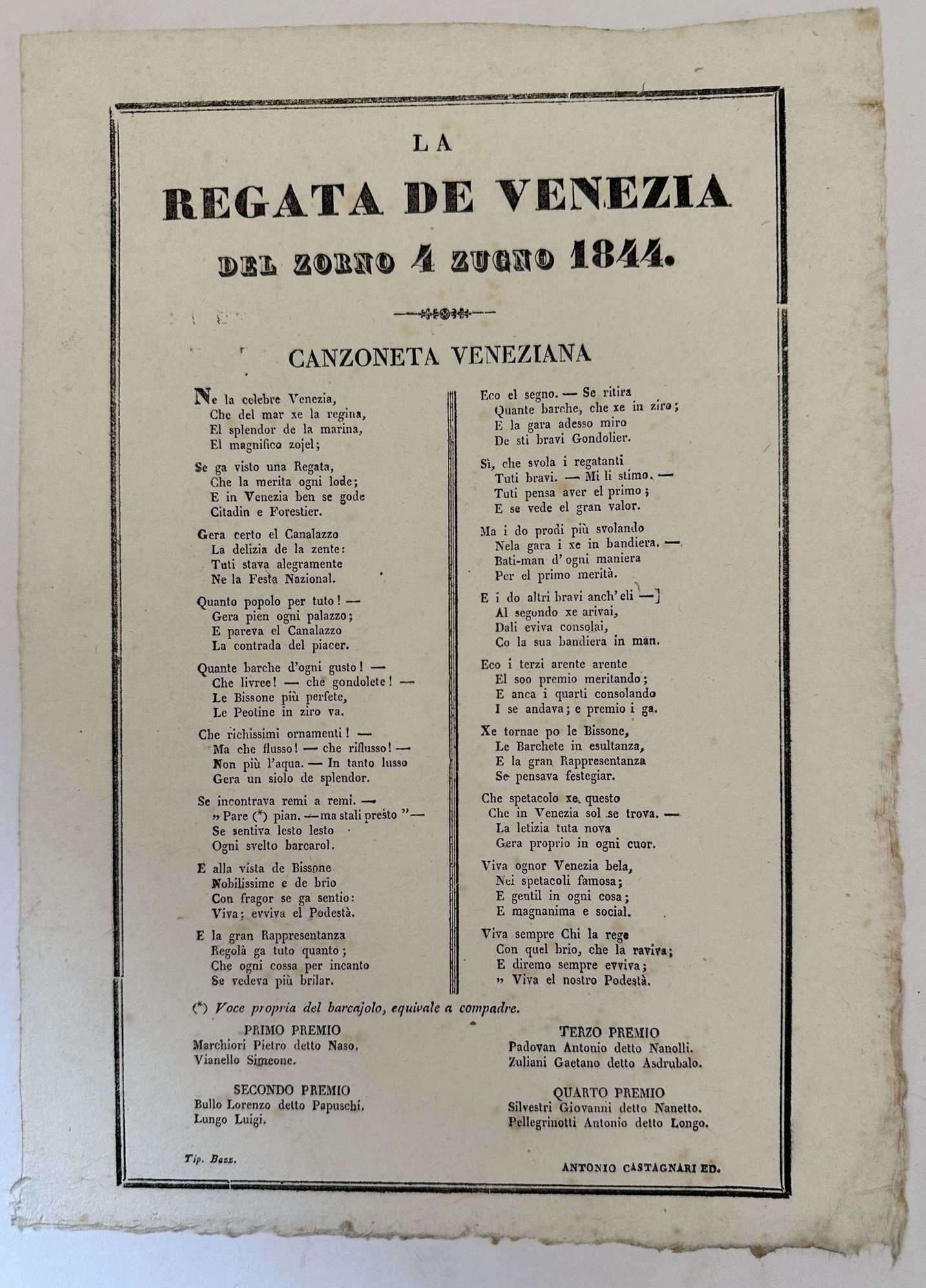 LA REGATA DE VENEZIA DEL ZORNO 4 ZUGNO 1844 CANZONETA …
