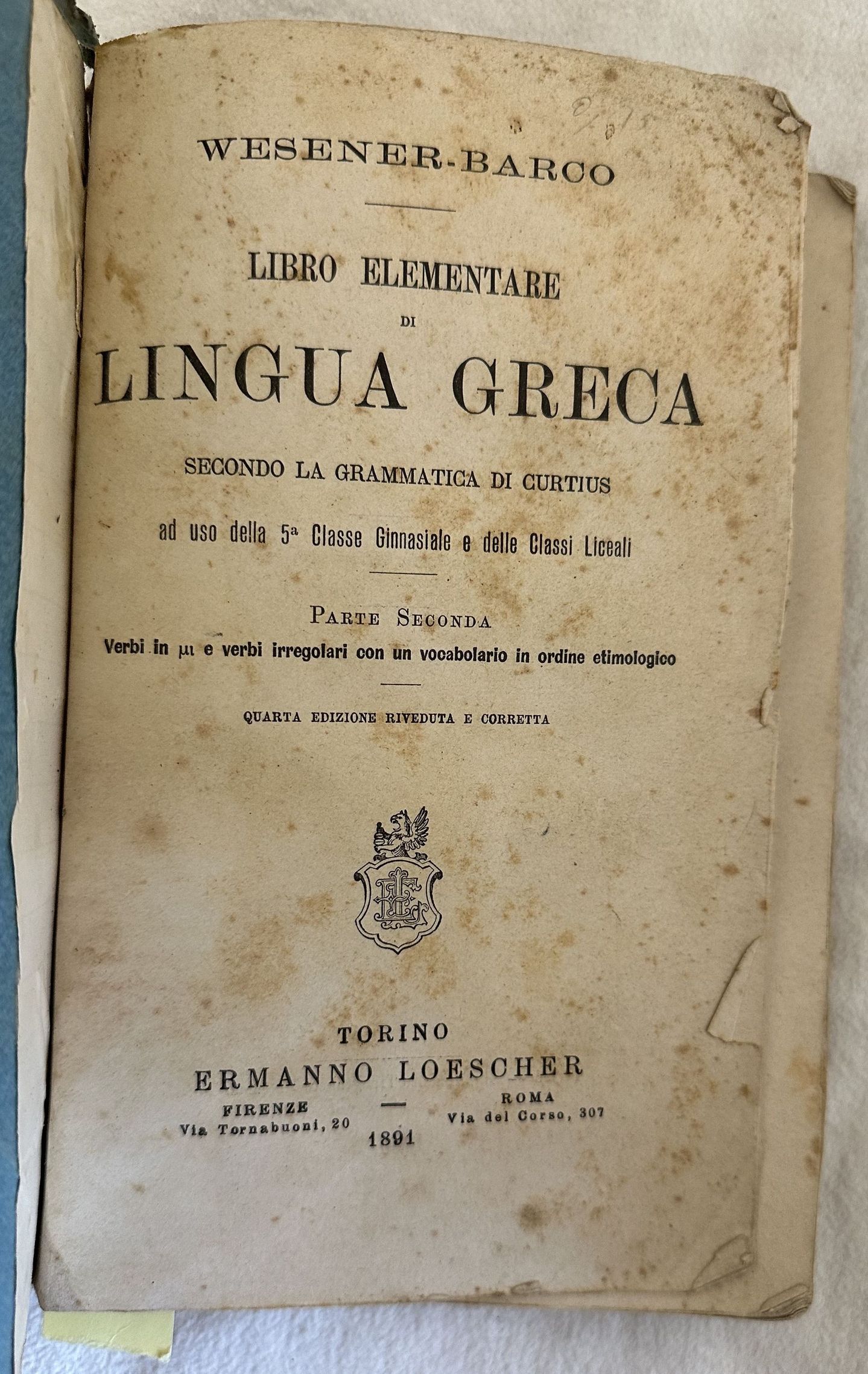 LIBRO ELEMENTARE DI LINGUA GRECA SECONDO LA GRAMMATICA DI CURTIUS