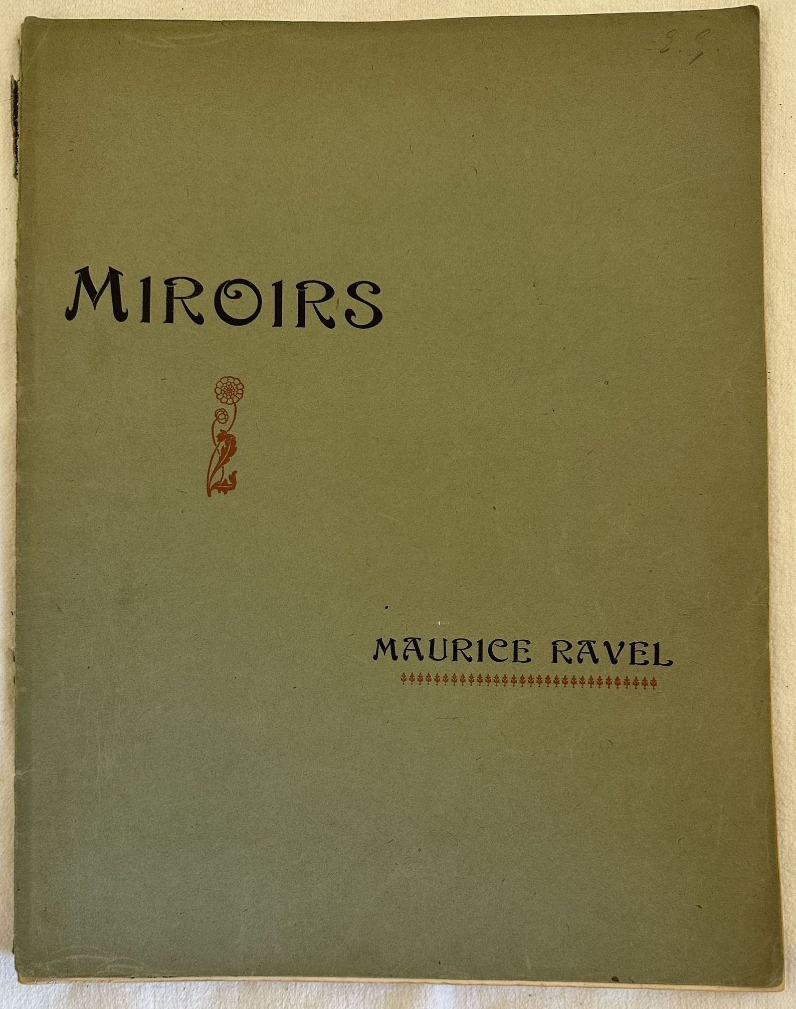 MIROIRS POUR PIANO