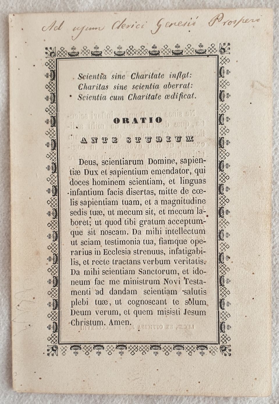 ORATIO ANTE STUDIUM ORATIO POST STUDIUM