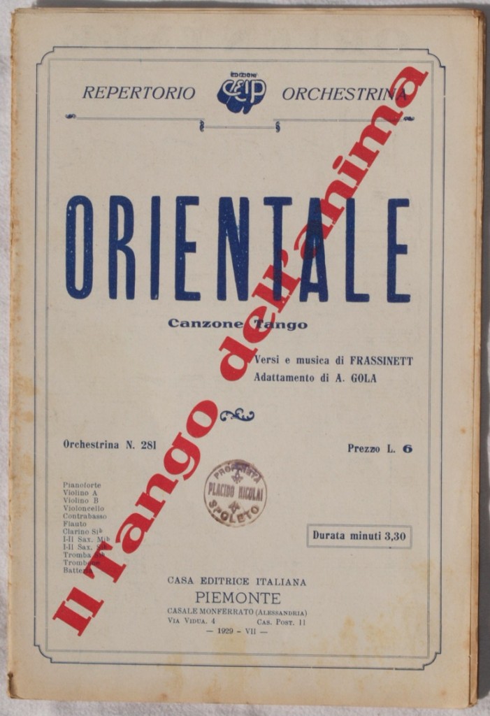 ORIENTALE