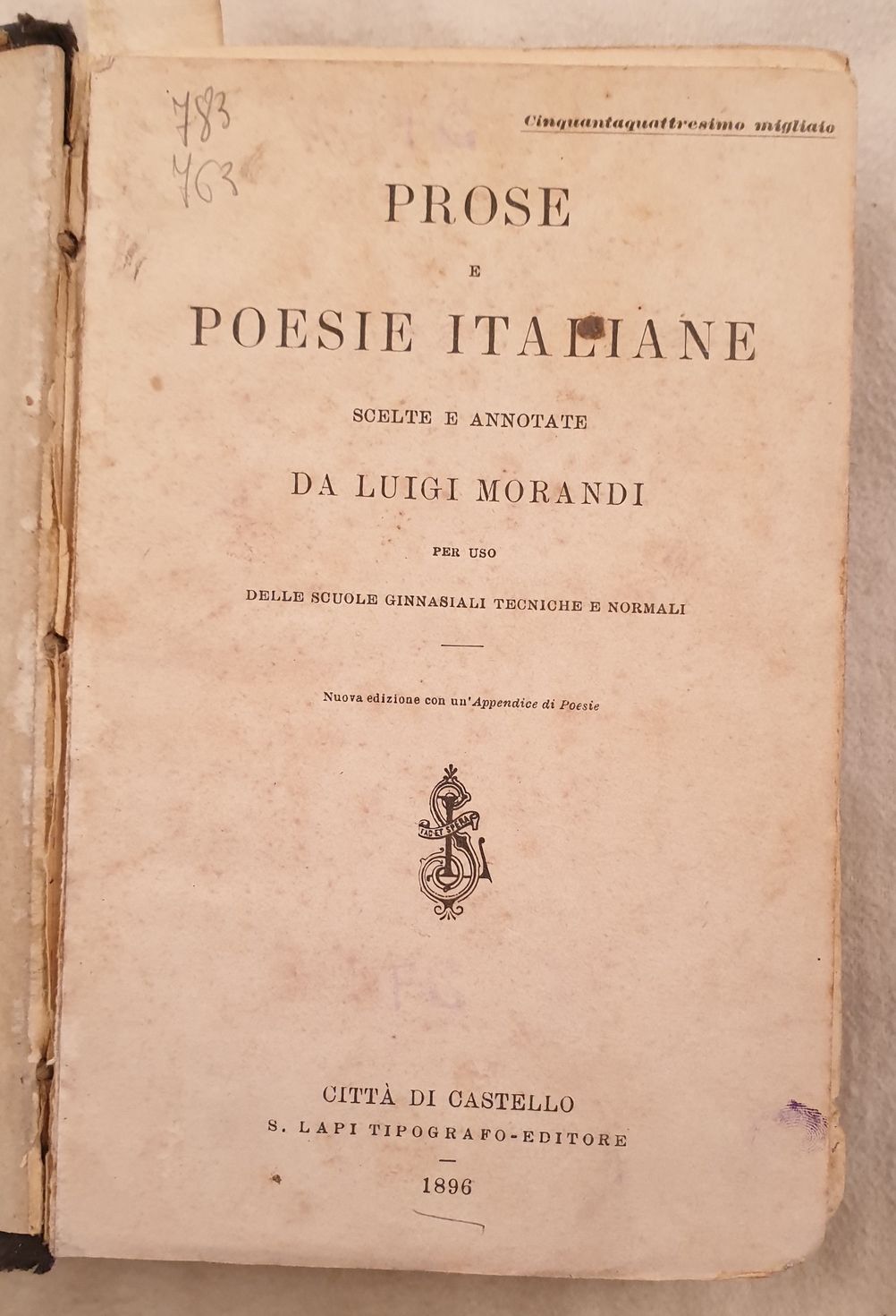 PROSE E POESIE ITALIANE SCELTE E ANNOTATE DA LUIGI MORANDI