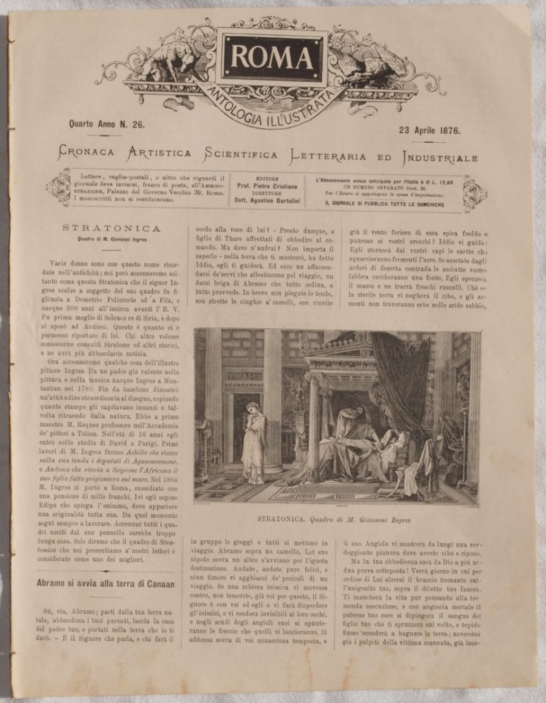 ROMA ANTOLOGIA ILLUSTRATA CRONACA ARTISTICA SCIENTIFICA LETTERARIA ED INDUSTRIALE 23 …