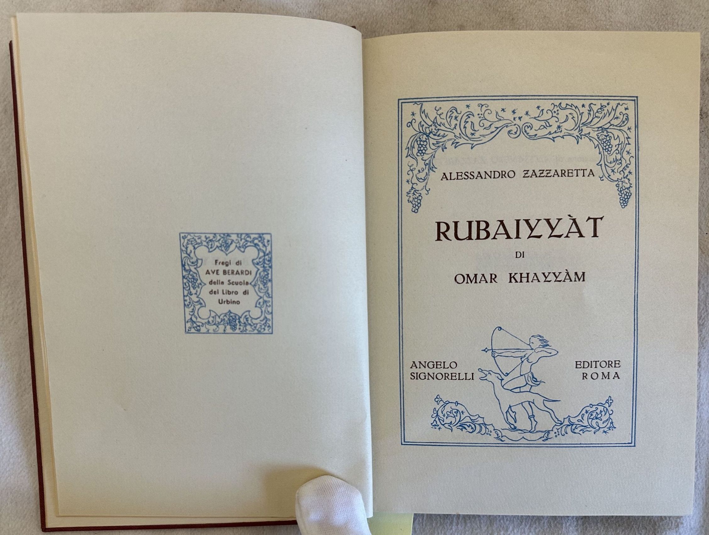 RUBAIYYAT