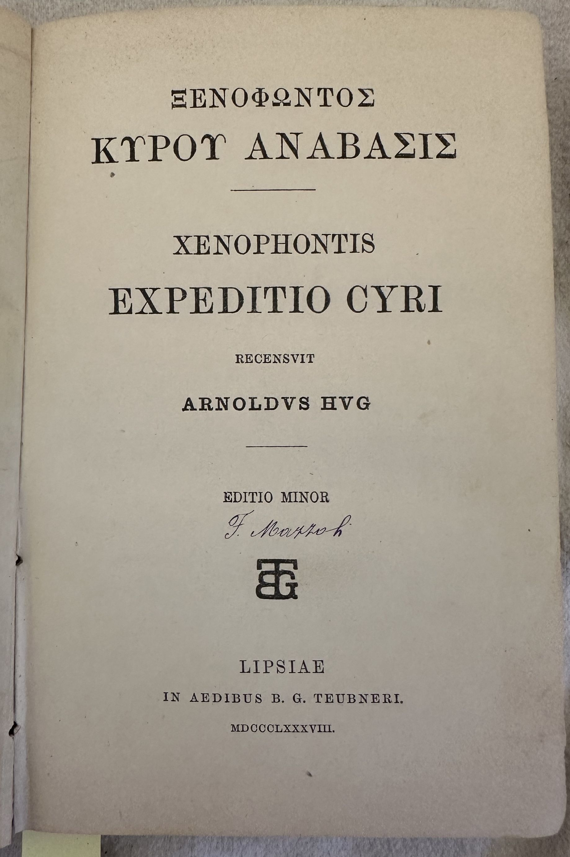 XENOPHONTIS EXPEDITIO CYRI RECENSUIT ARNOLDUS HUG