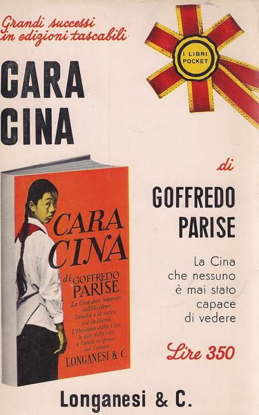 CARA CINA