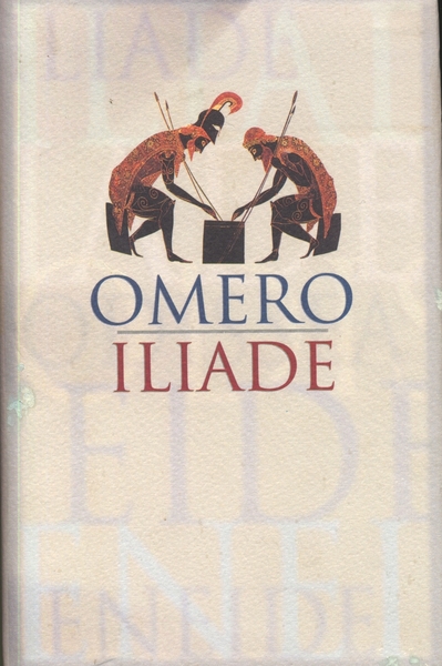 ILIADE