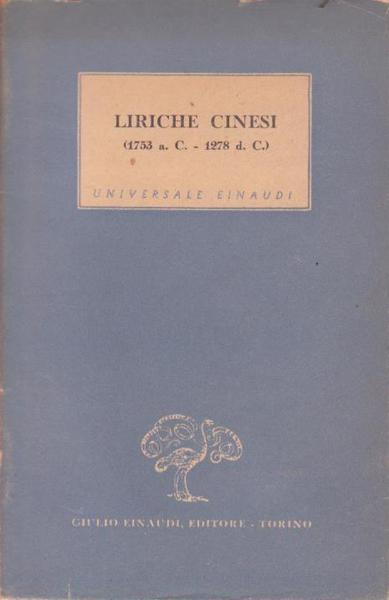 LIRICHE CINESI