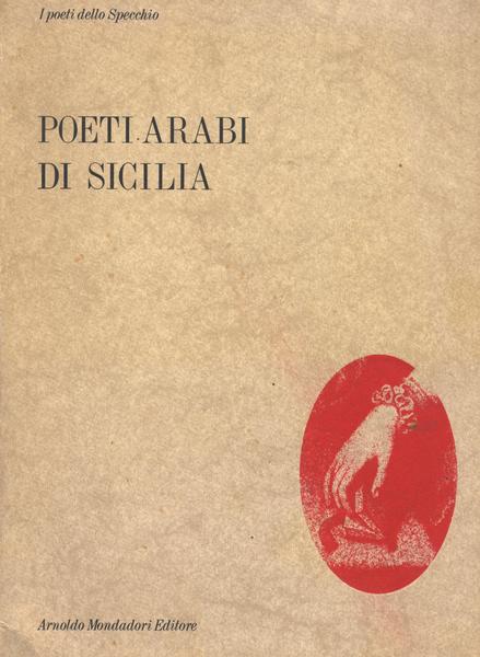 Poeti arabi di Sicilia