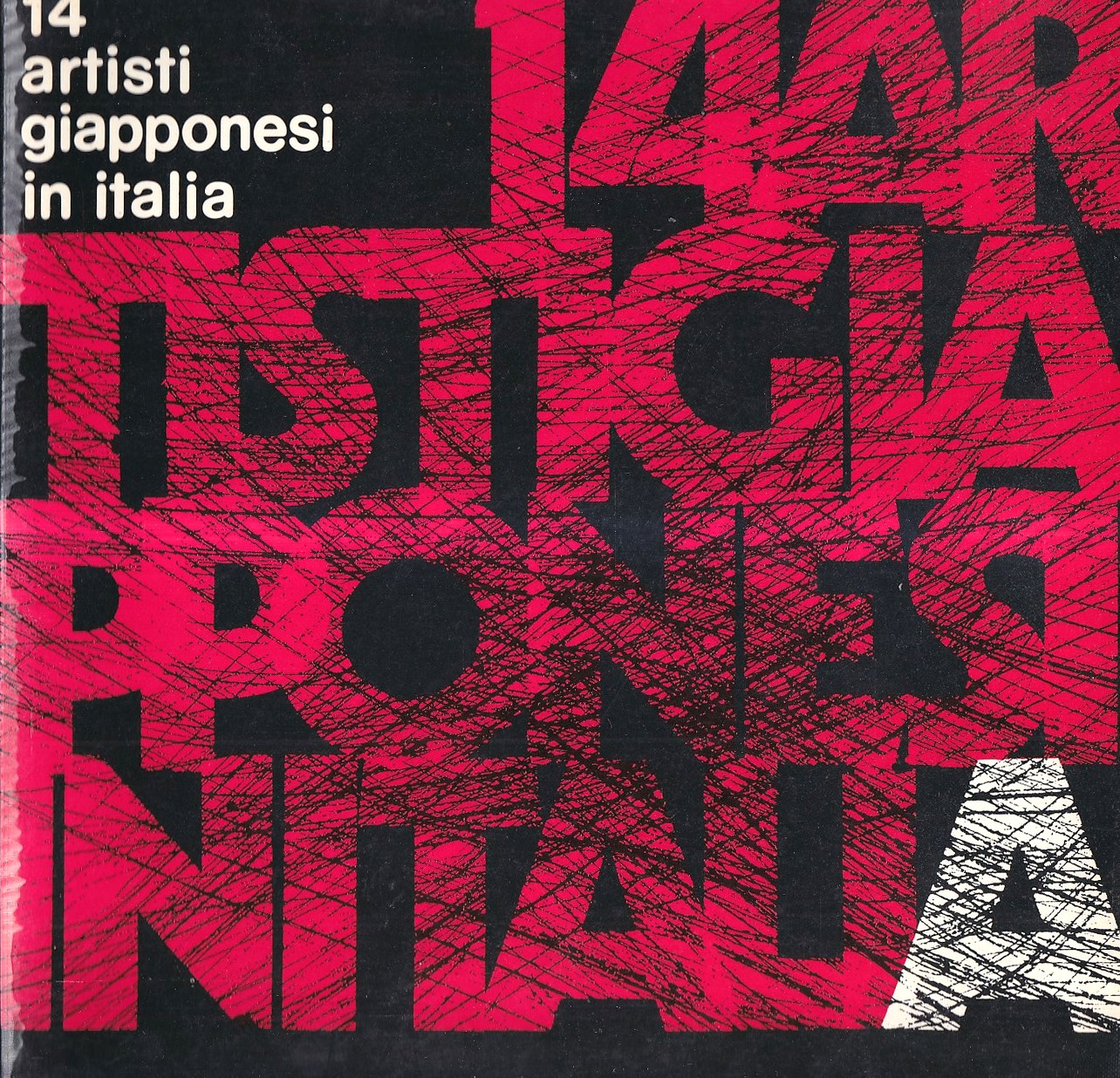 14 artisti giapponesi in Italia