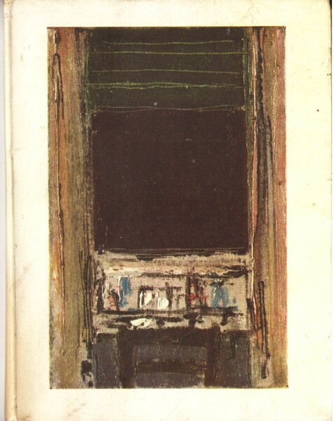 Spinalonga. Racconto - Con una antologia di Piccoli Interni presentati …