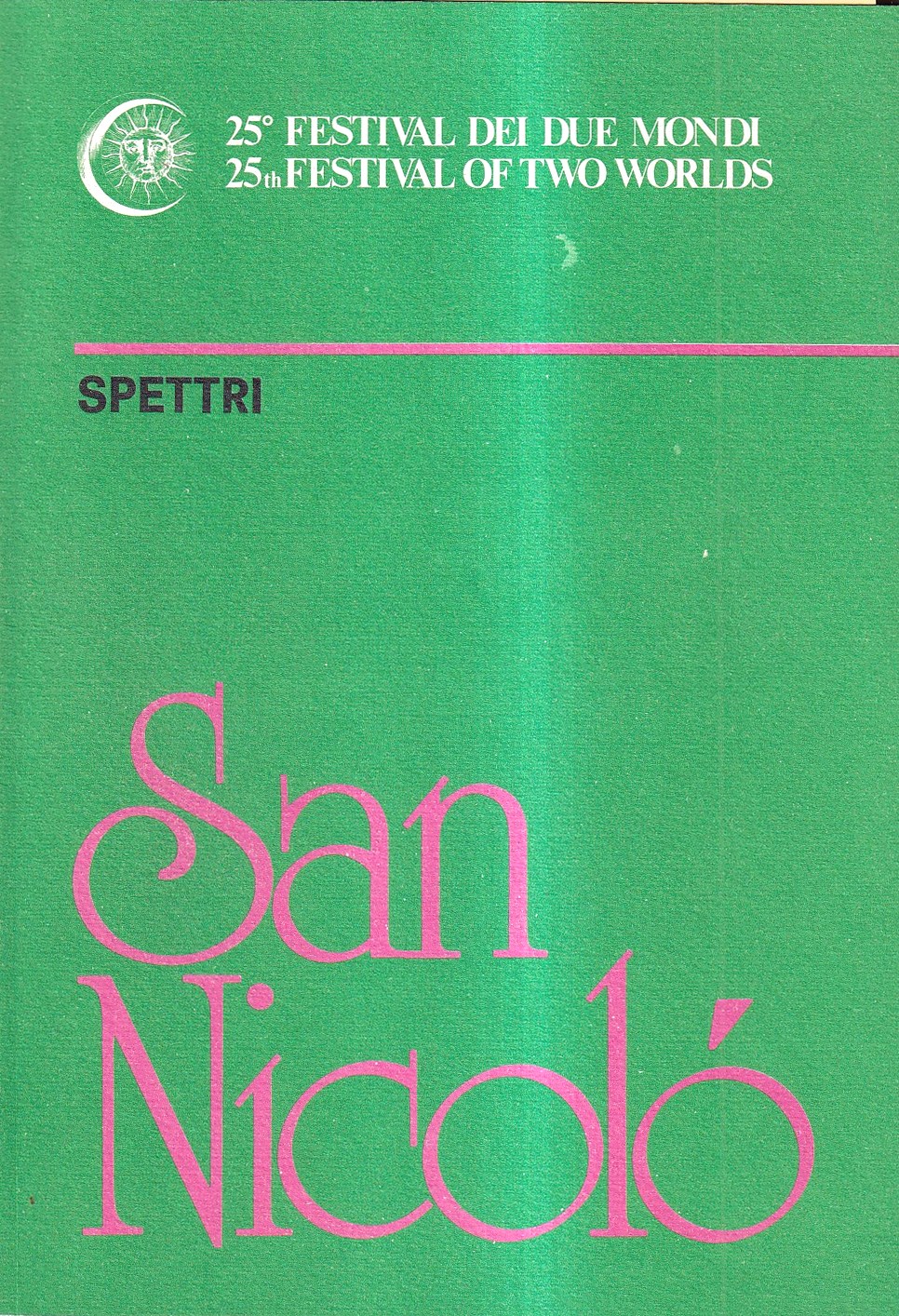 25° Festival dei Due Mondi. "Spettri" di Henrik Ibsen, traduzione …