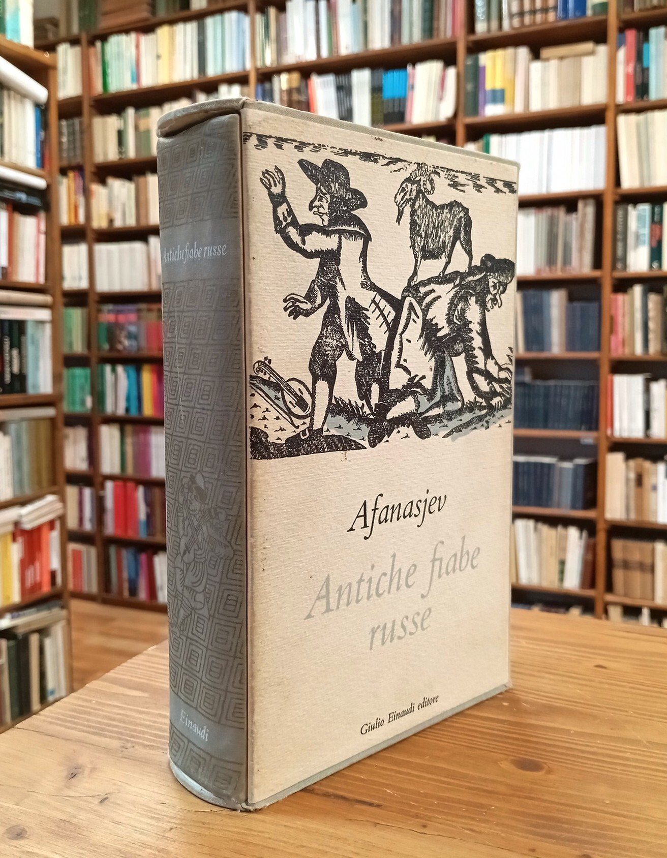 Antiche fiabe russe - raccolte da A. N. Afanasjev