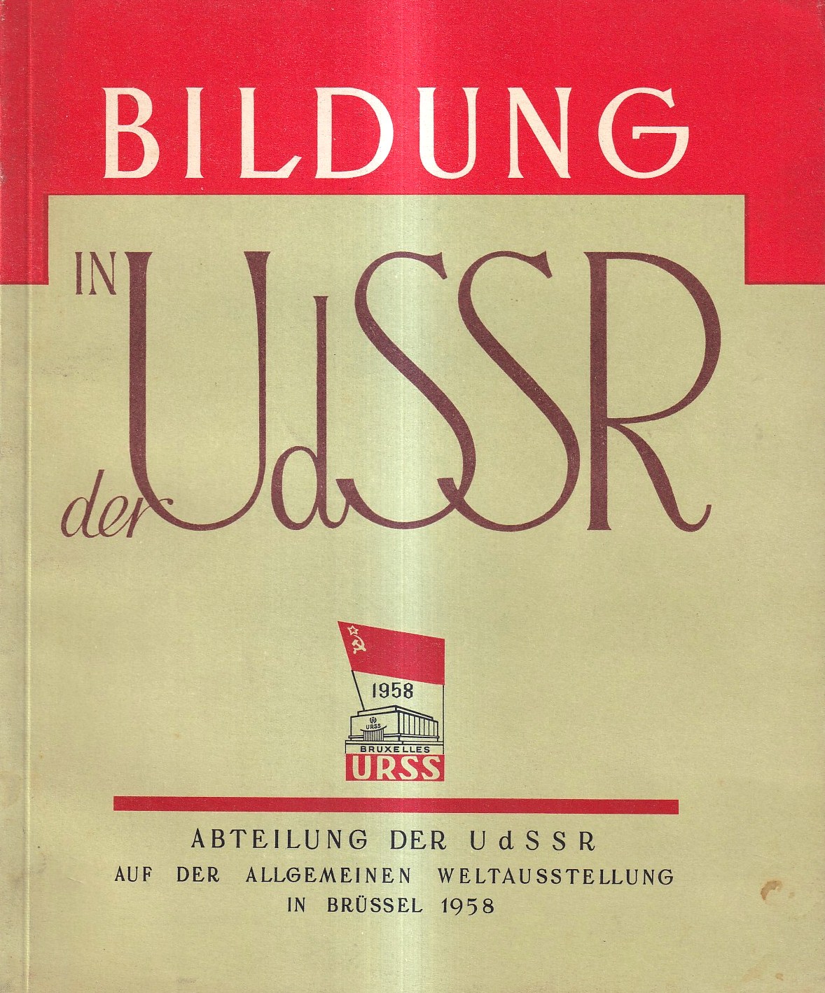 Bildung in der UdSSR. Abteilung der UdSSR auf der Allgemeinen …