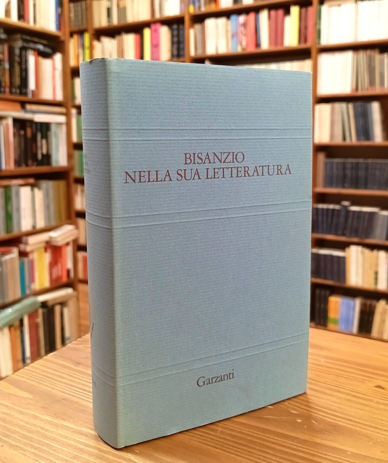 Bisanzio nella sua letteratura