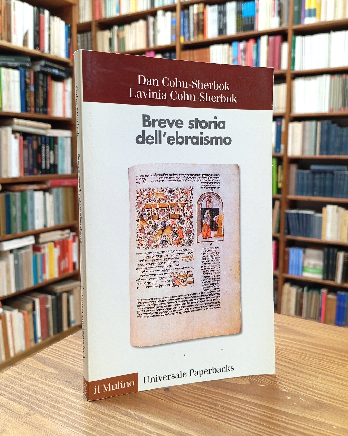 Breve storia dell'ebraismo