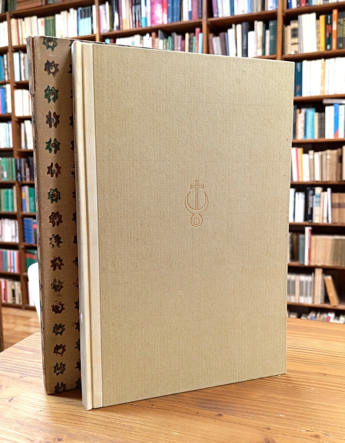 Capitolo del prete da Povigliano. A messer Ieronimo Fracastoro