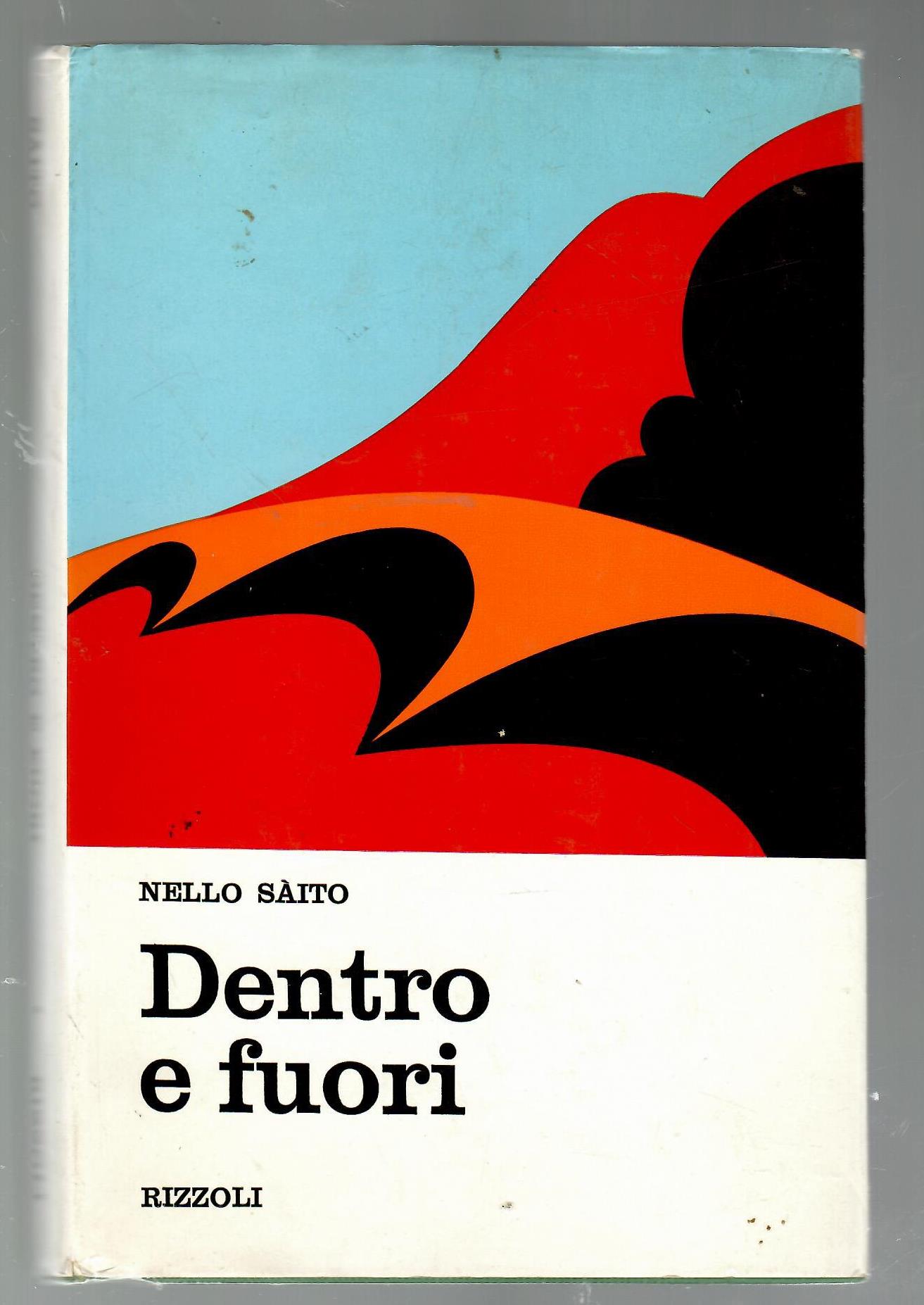 Dentro e Fuori