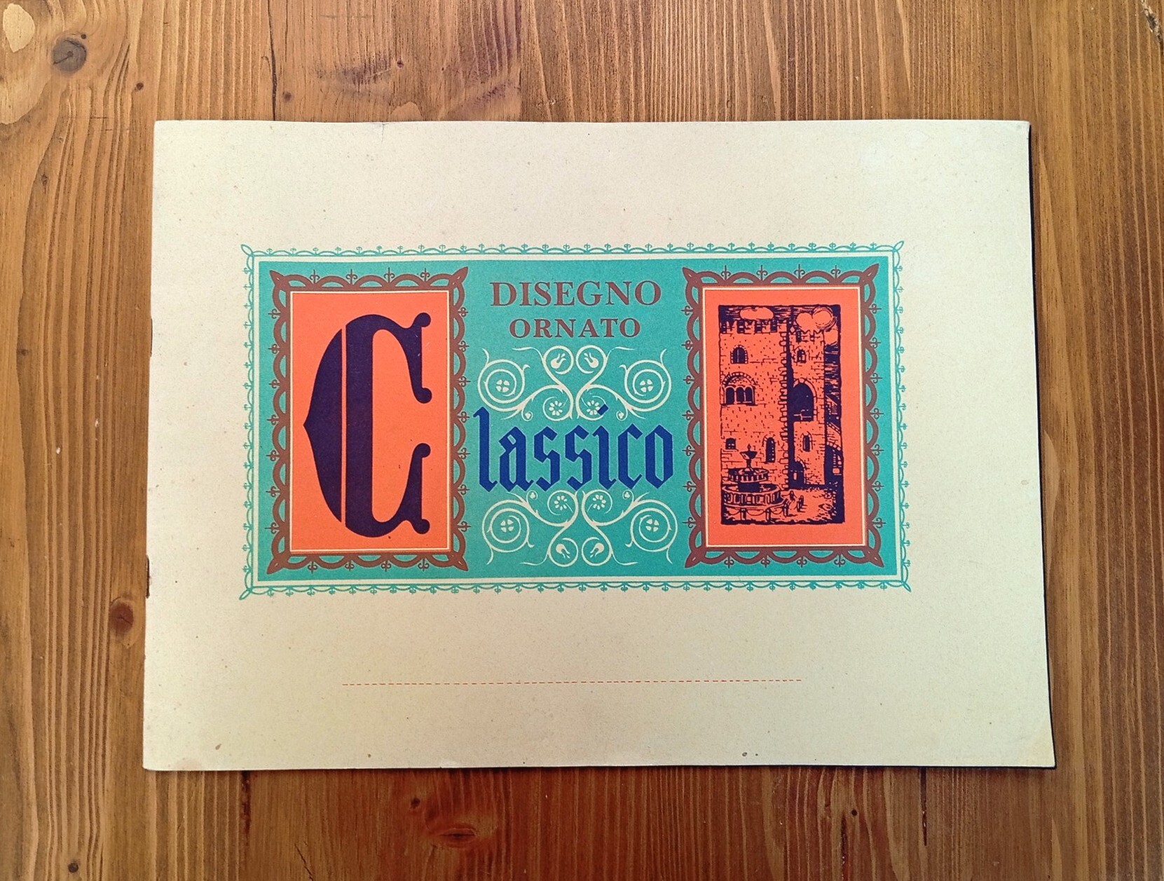 Disegno ornato classico [album da disegno su fogli neri]