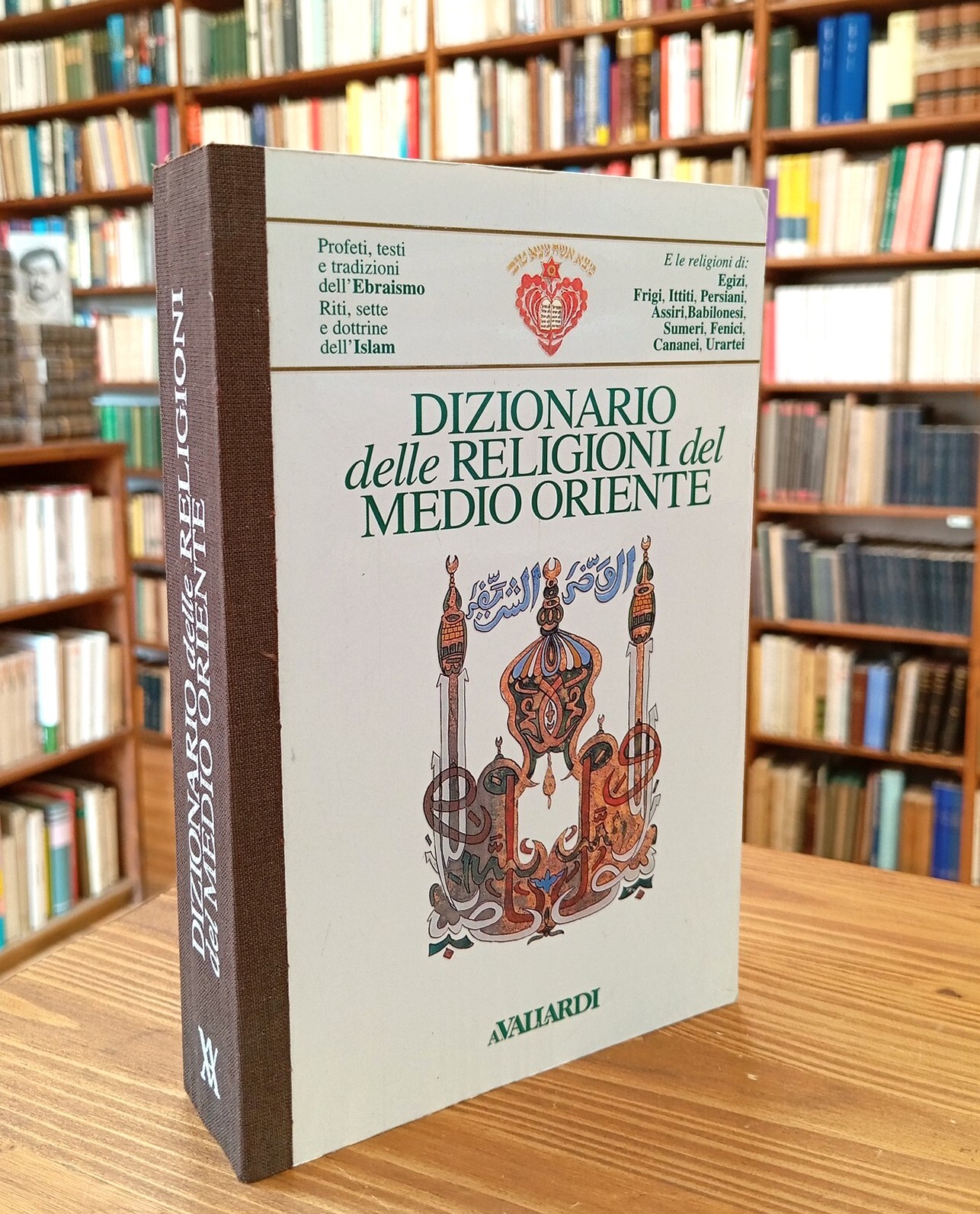 Dizionario delle religioni del Medio Oriente