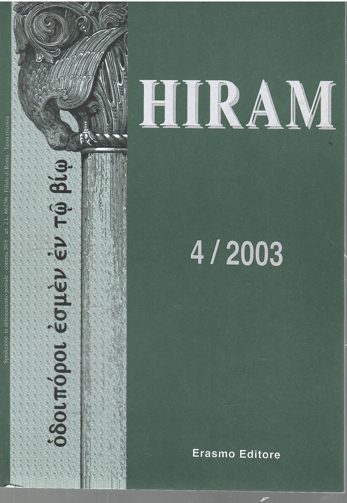 Hiram Rivista del Grande Oriente d'Italia 4/2003