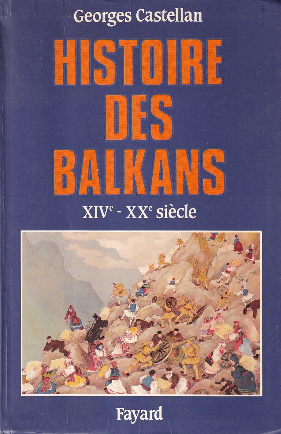 Histoire des Balkans (XIVe-XXe siècle)