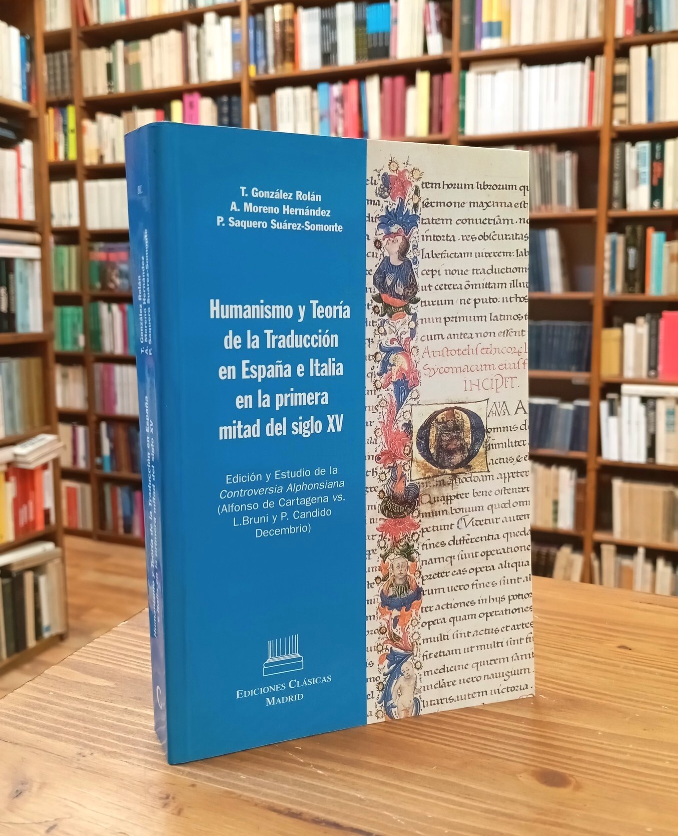 Humanismo y teoría de la traducción en España e Italia …