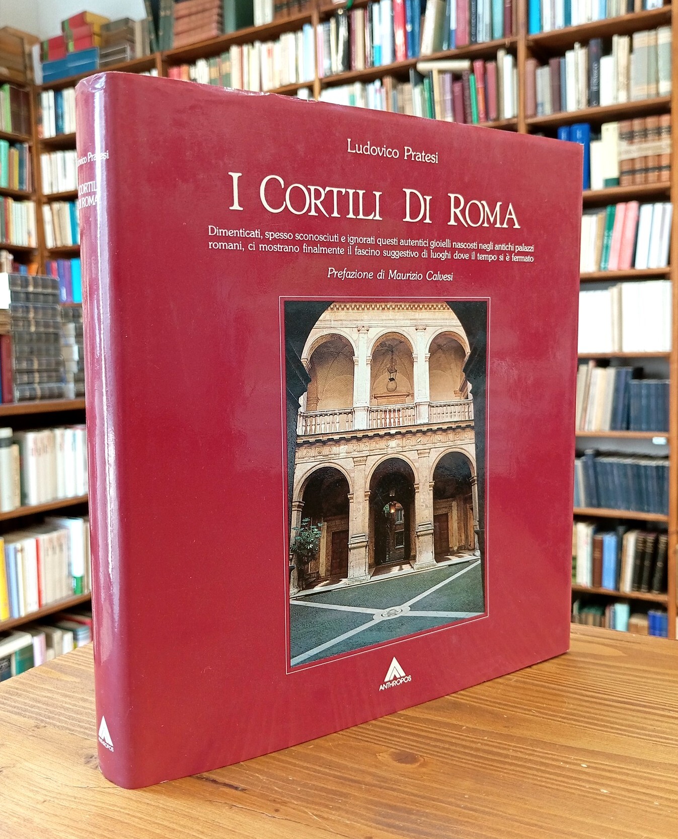 I cortili di Roma