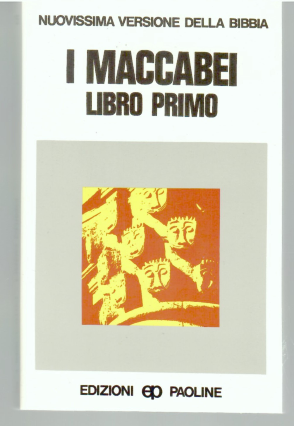 I Maccabei, Libro Primo