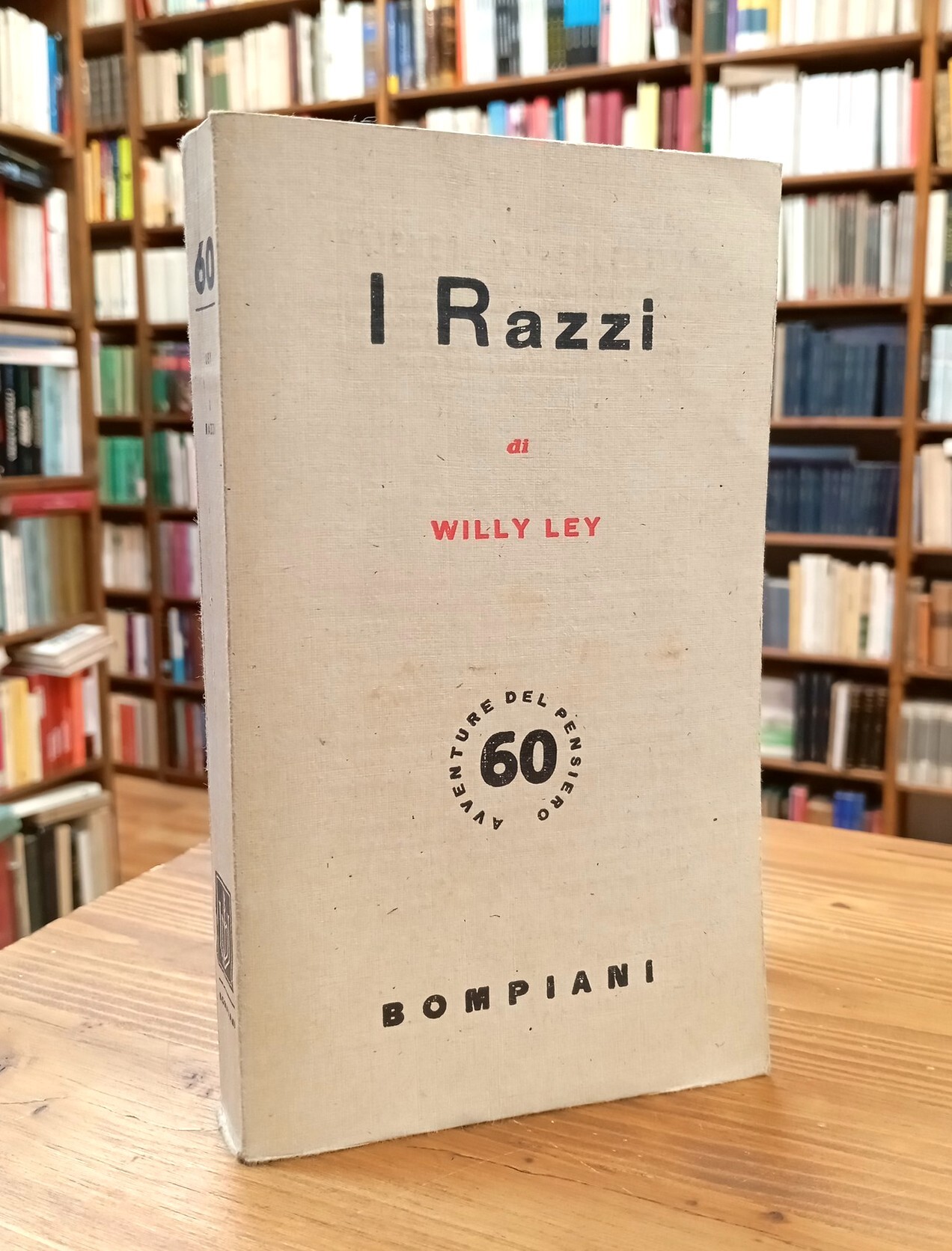 I razzi. L'avvenire della navigazione ultrastratosferica