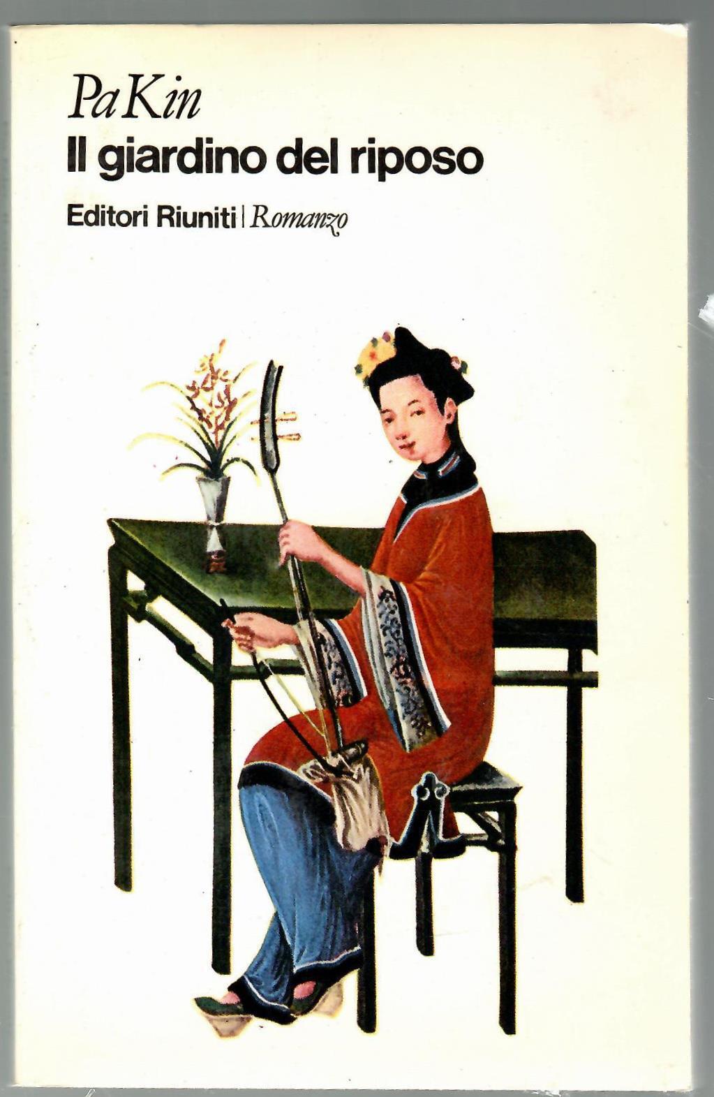 Il giardino del riposo