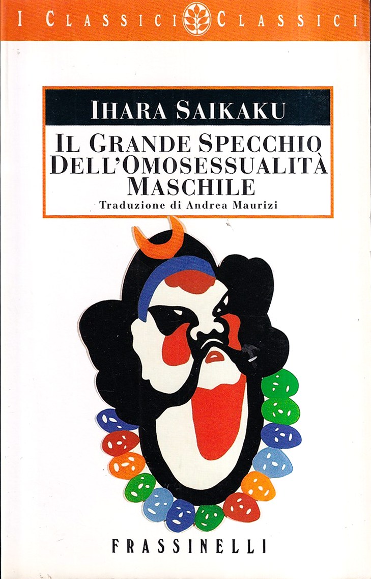 Il grande specchio dell'omosessualità maschile