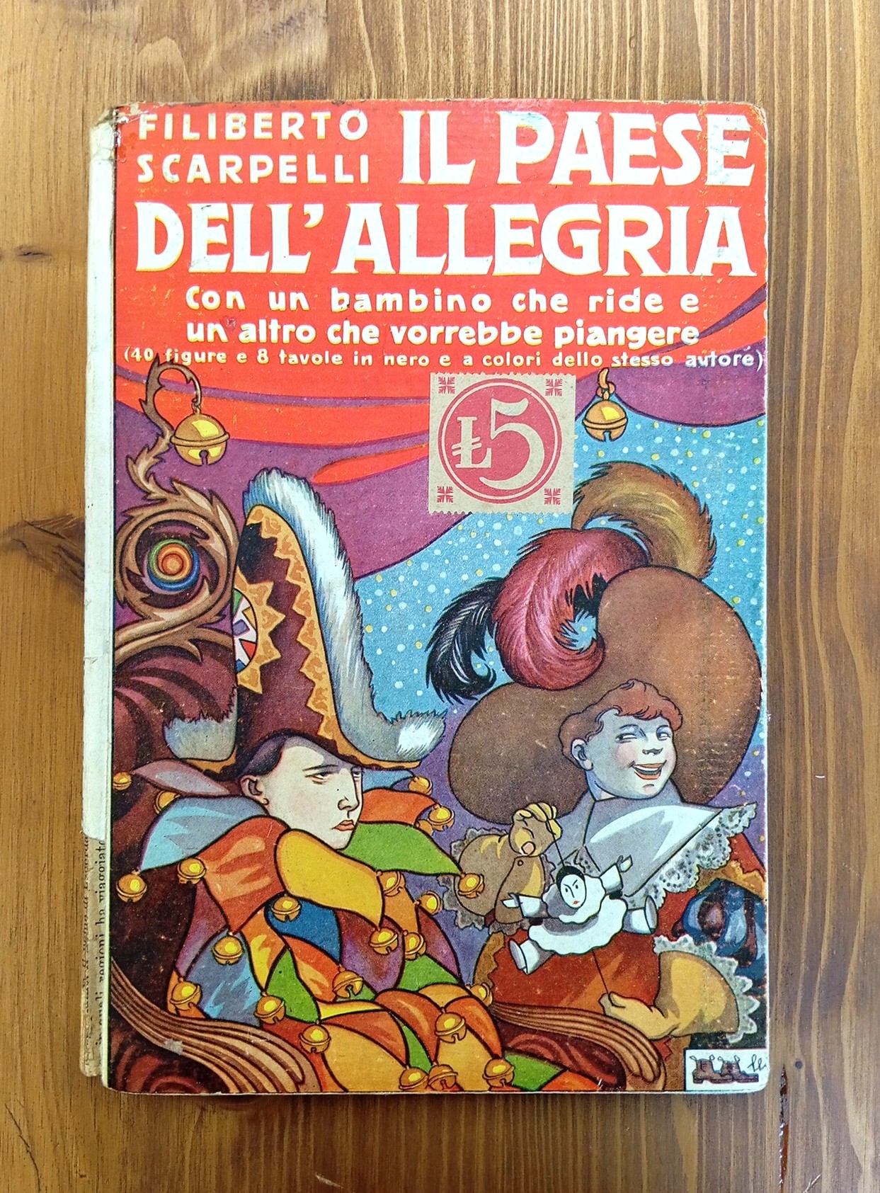 Il paese dell'allegria - con un bambino che ride e …