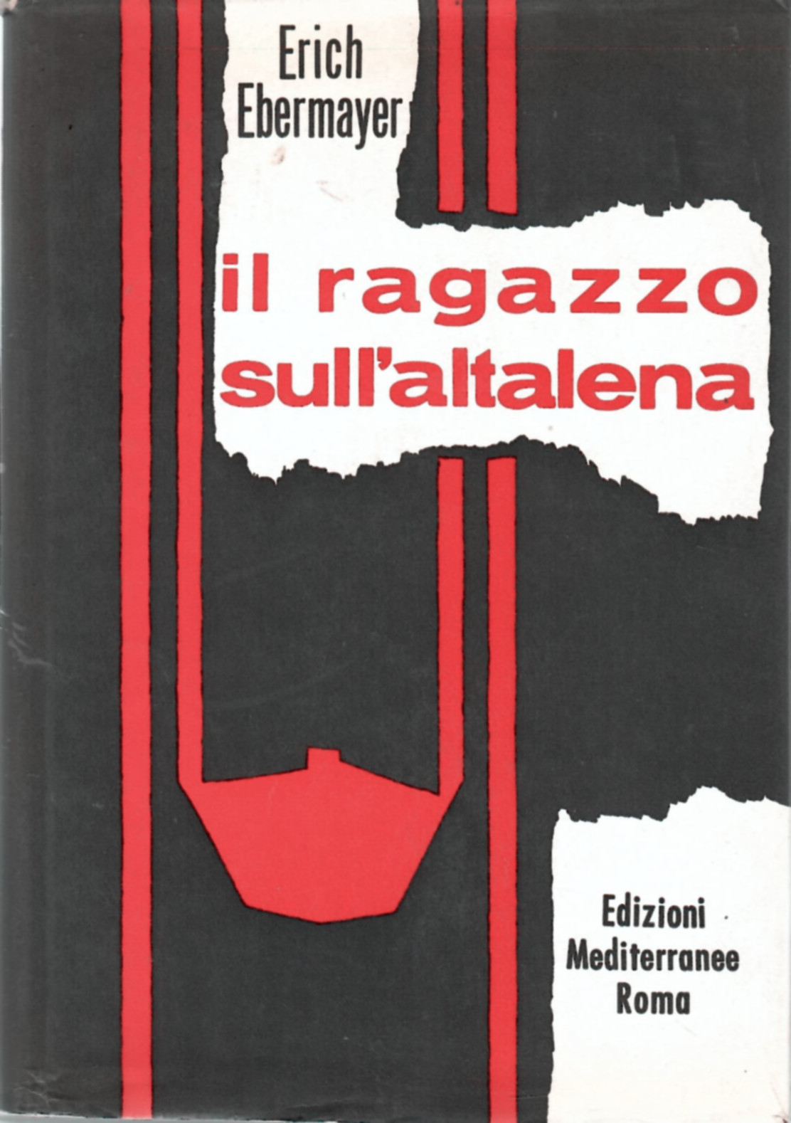 il ragazzo Sull'altalena