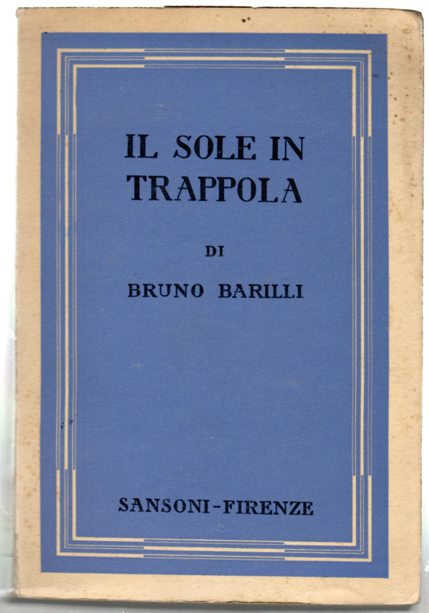 Il Sole in Trappola. Diario del periplo dell'Africa (1931)