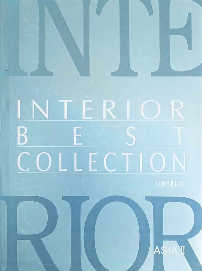 Interior Best Collection Commerce Asia II