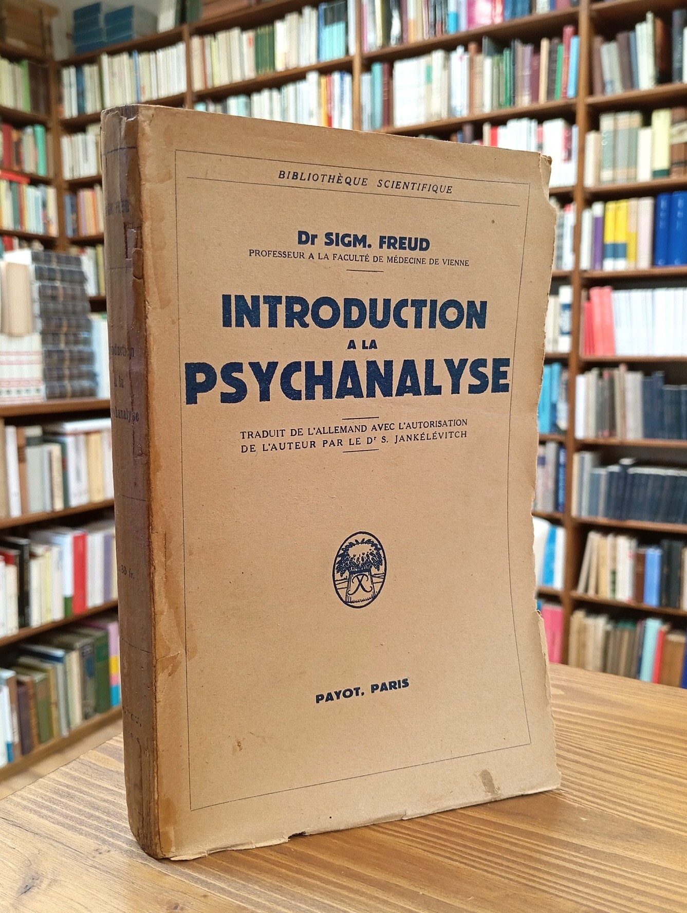 Introduction à la psychanalyse