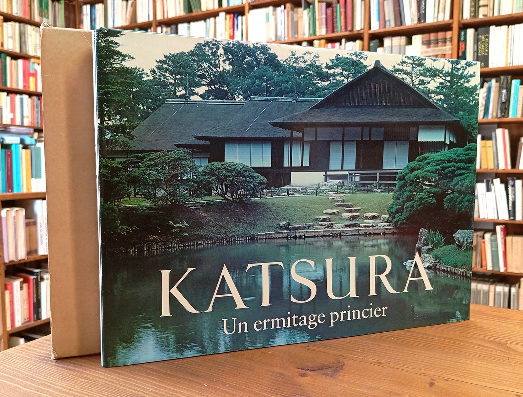 Katsura. Un ermitage princier