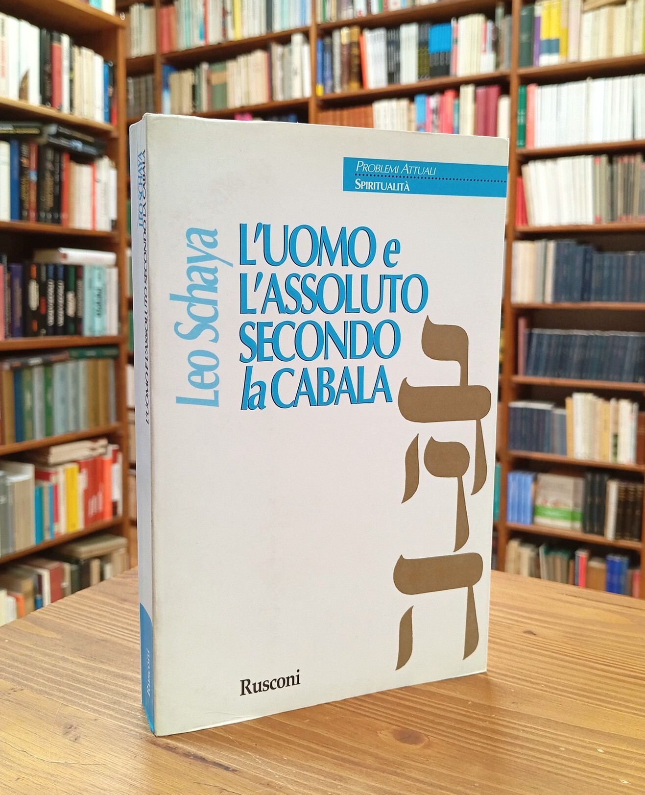 L'uomo e l'assoluto secondo la cabala