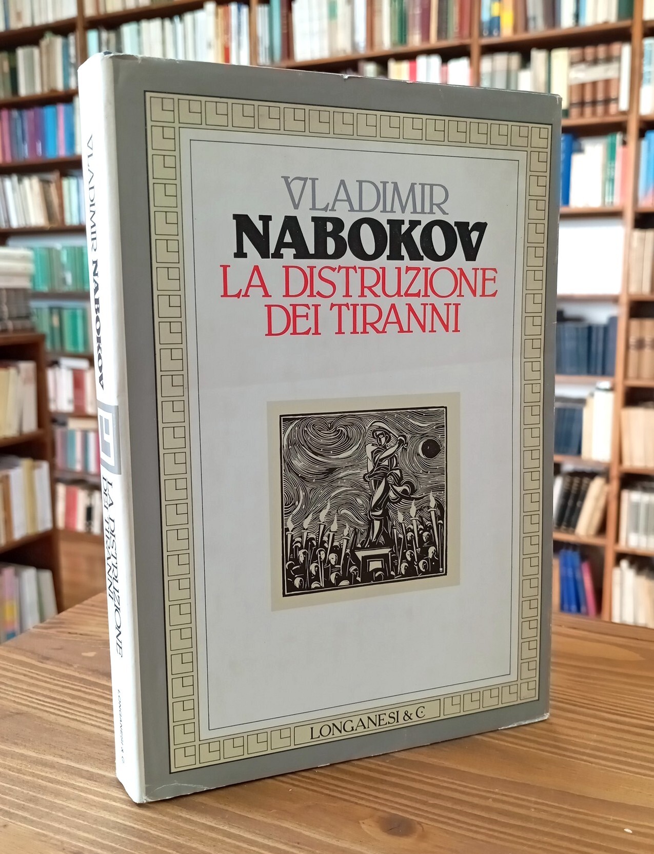 La distruzione dei tiranni