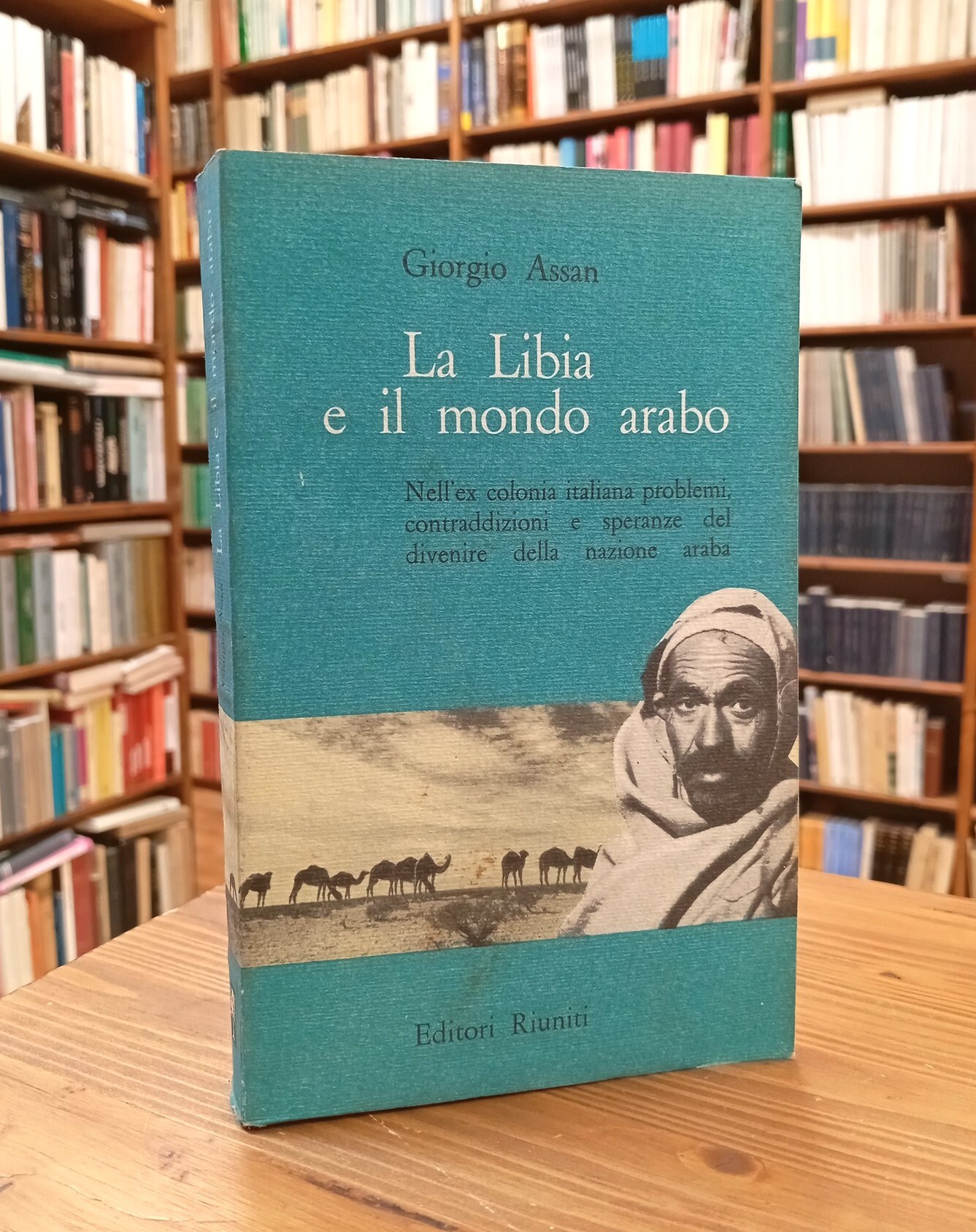 La Libia e il mondo arabo