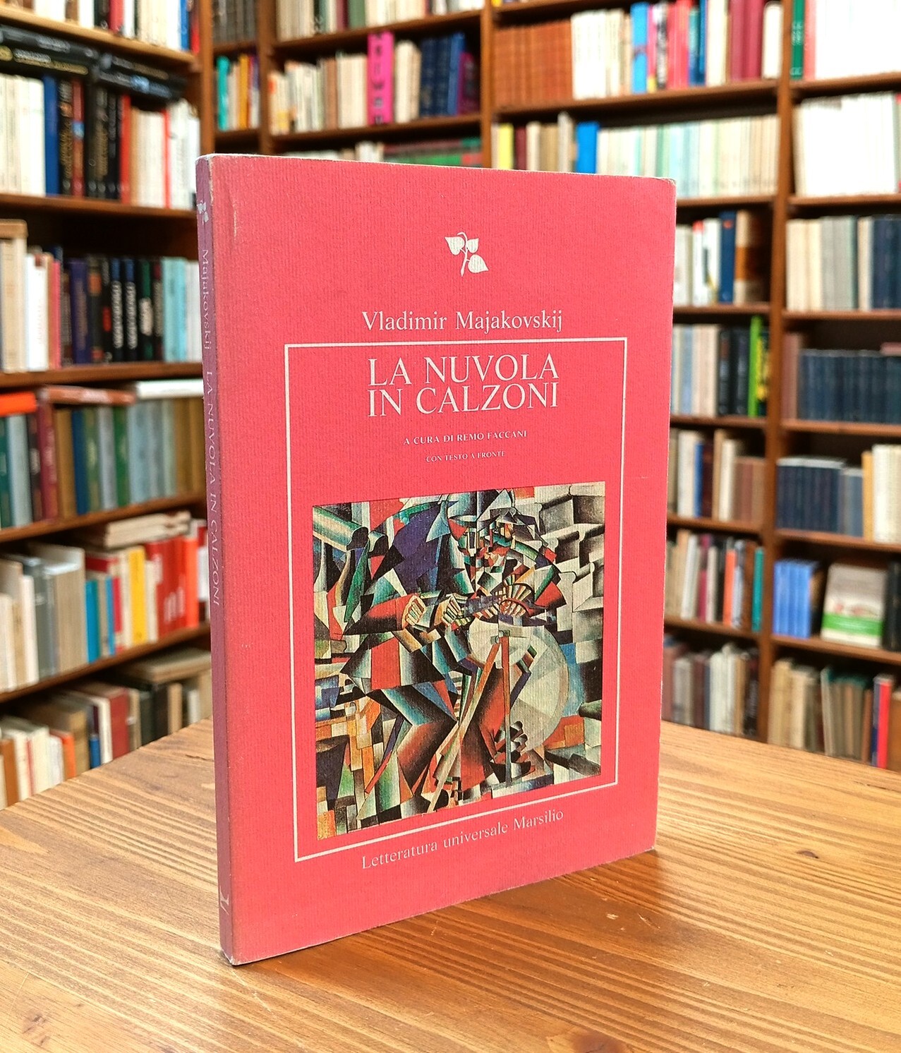 La nuvola in calzoni