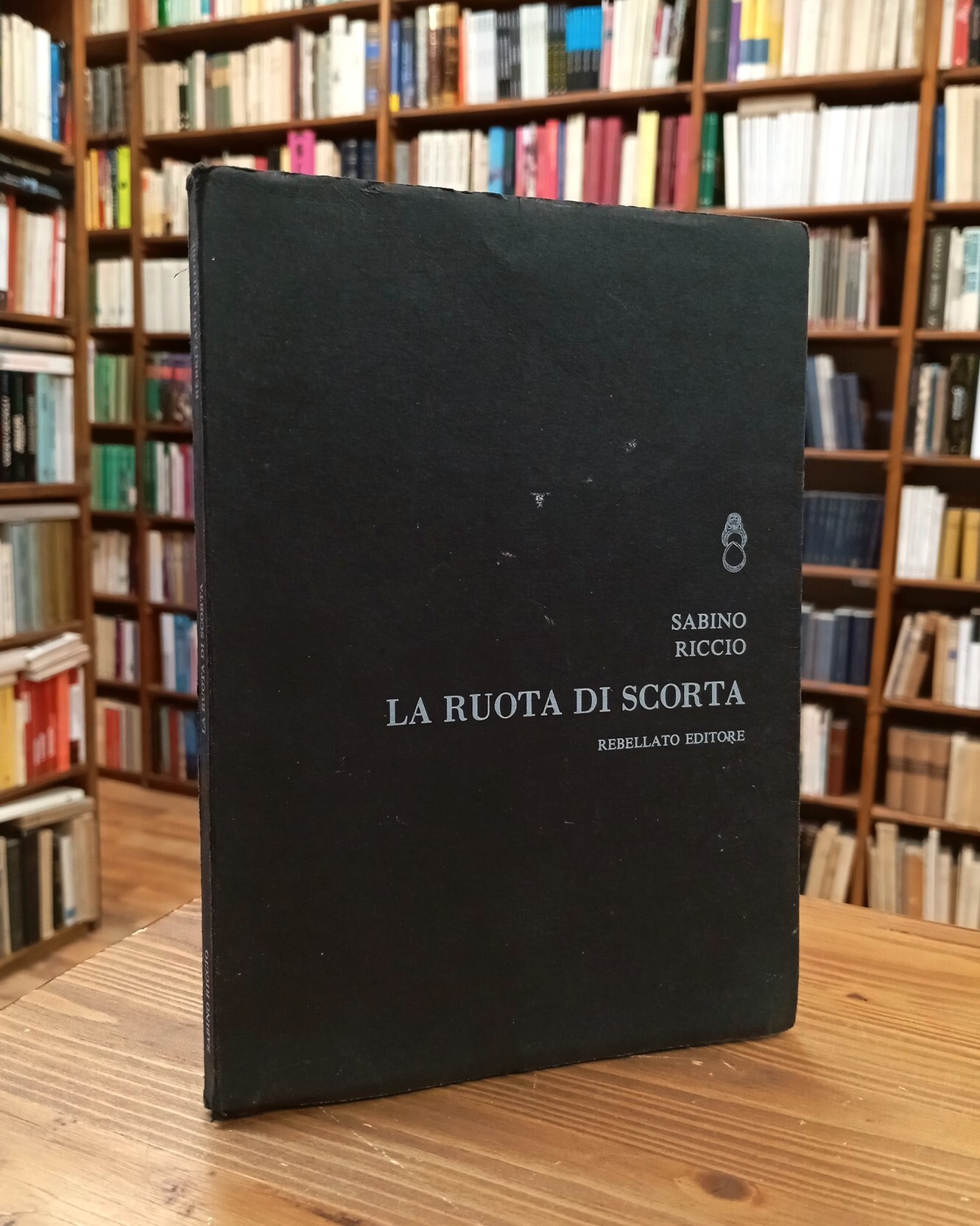 La ruota di scorta